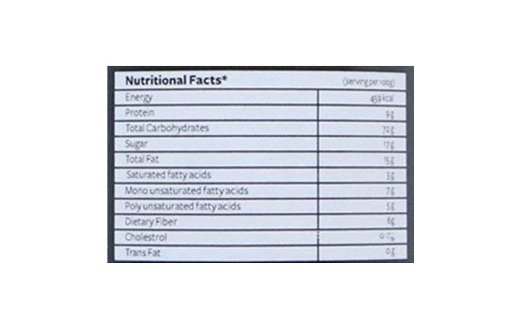 Nutty Yogi Roasted Sweet Crunch Mix Amaranth   Container  40 grams